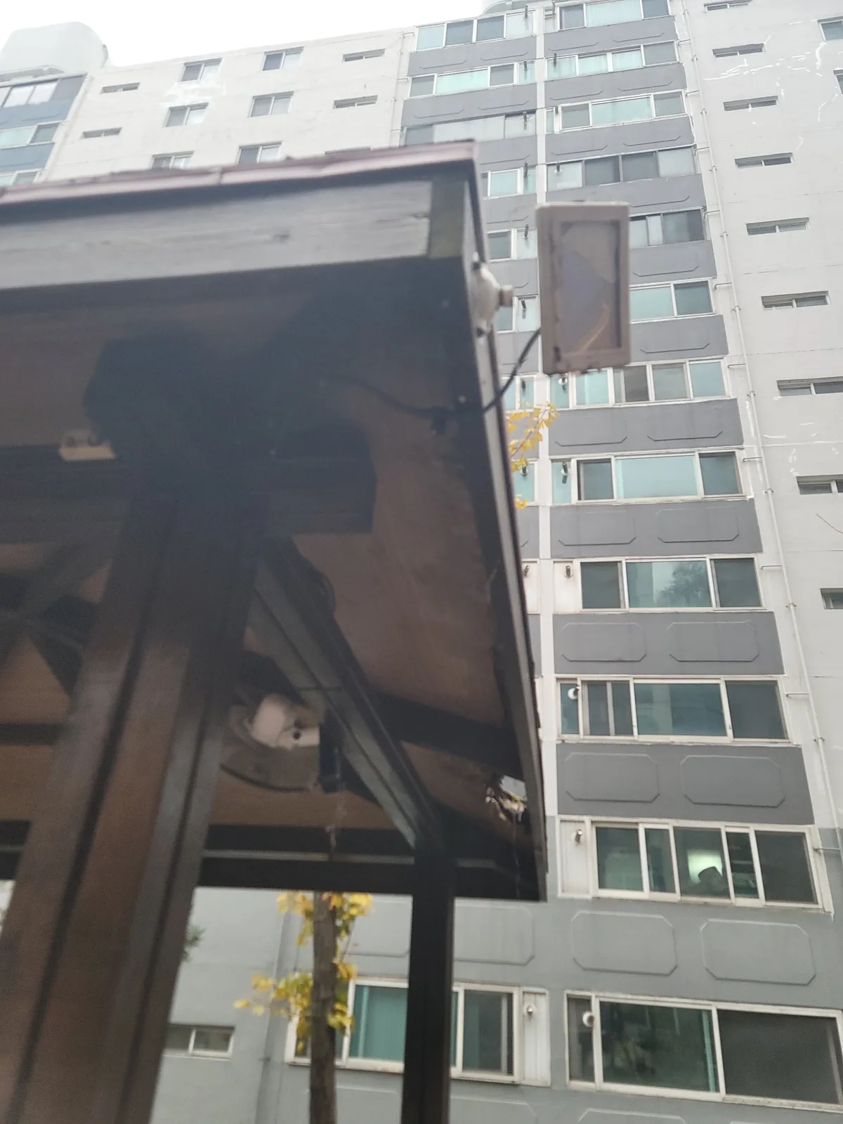 서울 노원 한옥 지붕 보수 시공 사진 4